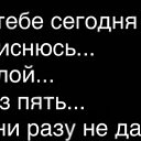 ���� ����, �����-���������, 63 ���� - ��������� 18 ������� 2023 � ������ ���� ����������