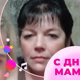 �����, ������, 45 ���