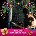 ���� Adil, ����, 45 ��� - ��������� 13 ������ 2023