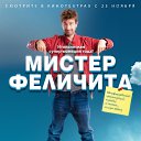 ���� ������, ���������, 63 ���� - ��������� 22 ������ 2022 � ������ ������ ��������