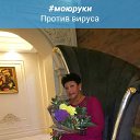 ���� �����, ����������� - ��������� 8 ������ 2023 � ������ ���� ����������