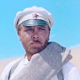 �����, ������, 49 ���