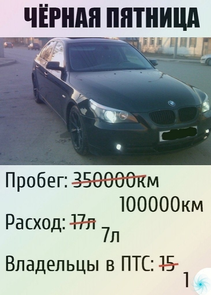   https://fotostrana.ru/away?to=/sl/NPi4 -  