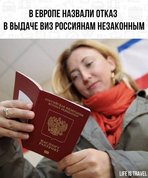 LIFE - ������� - 16 ������� 2022 � 13:22
