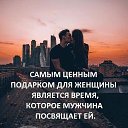 ���� Diamond, ����, 103 ���� - ��������� 18 ����� 2022 � ������ ������ ��������