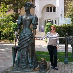 �������, �����