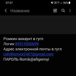 ���� �����, �������, 48 ��� - ��������� 30 ������� 2022