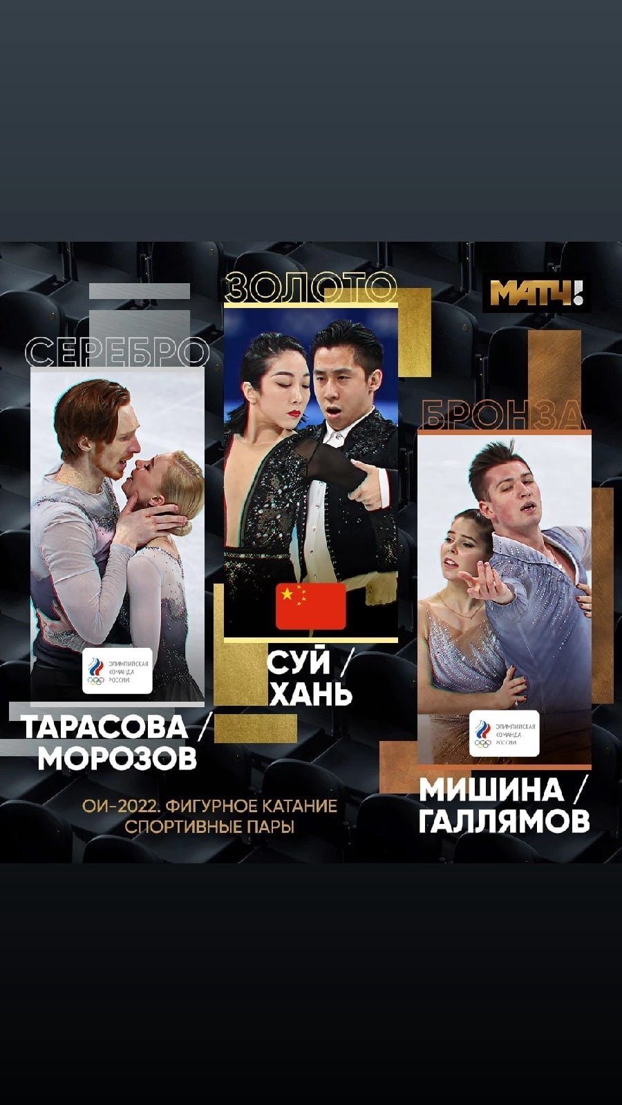 ��, � ����� ������ �� � ���(������, �����, ������-�� ...