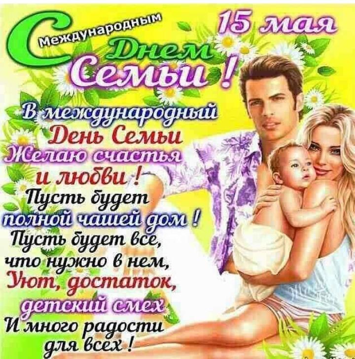 ��������� - 15 ��� 2022 � 17:59