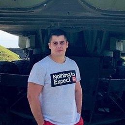 ��������, ���������, 32 ����