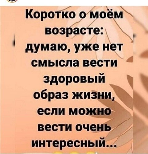 ☆ ☆ - 25  2022  11:08