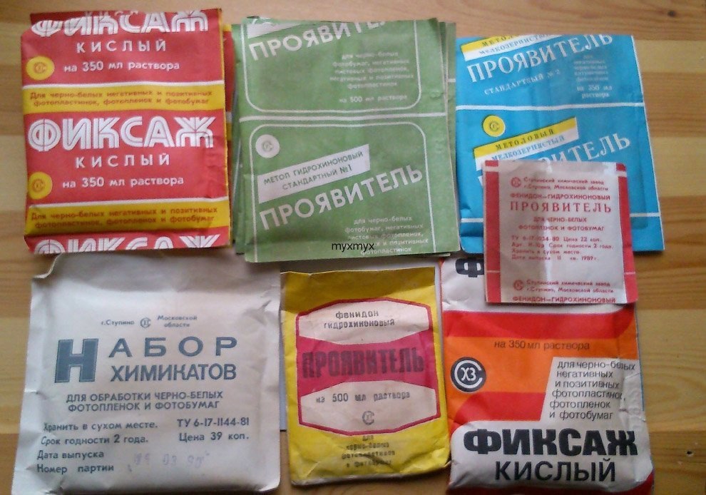 3 марта 1987 — В Москве прошла презентация журнала «Burda moden» на русском языке. 1 марта 1987 ...