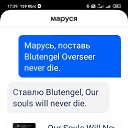 ���� ���������, ������, 43 ���� - ��������� 12 ������ 2022 � ������ ������ ��������