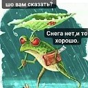 ���� Ta�����, ���� - ��������� 28 ��� 2022 � ������ ������ ��������