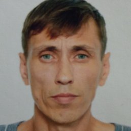 ���������, ���������, 48 ���