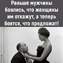 ���� ���������, ����� - ��������� 25 ������ 2023 � ������ ������ ��������