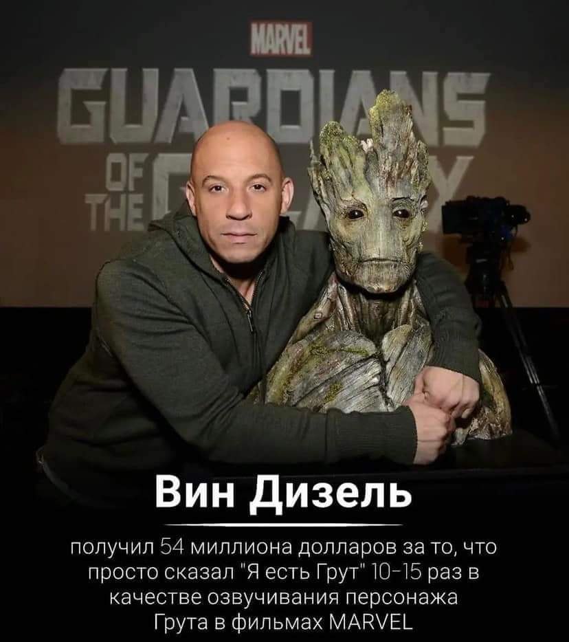 :) Где найти такую работу?