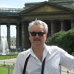 ����������, ��������, 69 ���