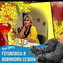 ���� �����, ������ - ��������� 15 ������ 2022 � ������ ���� ����������