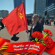Наталия, , Минск Наталия, , Минск