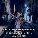 ���� Ta�����, ���� - ��������� 28 ��� 2022 � ������ ������ ��������