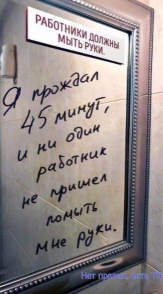 ретензияачествyyсy.Надо думать, чтоб разбогатеть, но никак не наоборот.