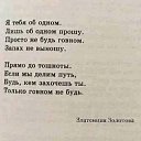 ���� ������...), ������-��-����, 58 ��� - ��������� 9 ����� 2022 � ������ ���� ����������