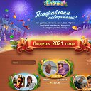 �� ������� !!!! �� ������� ���� ����������