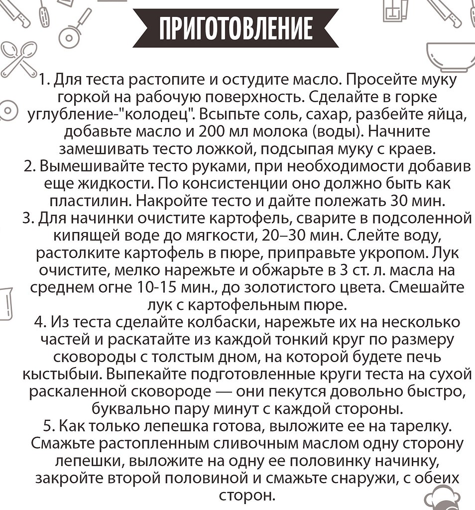     .   - 3