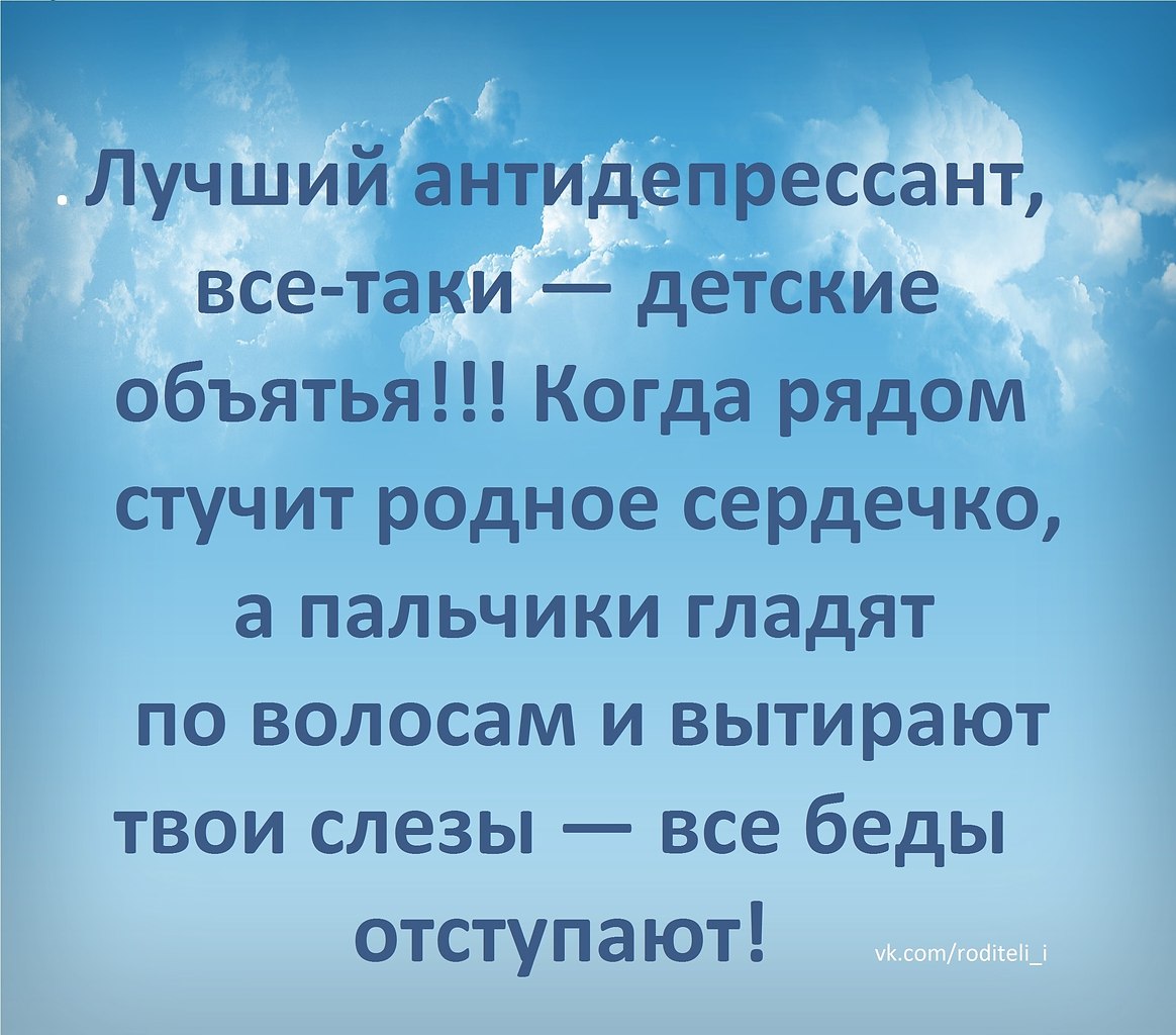 ��� ���, ��������!(����) - 3 ��� 2022 � 06:11