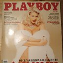 ���� ����, �����-��������� - ��������� 2 ������� 2022 � ������ ������ ��������