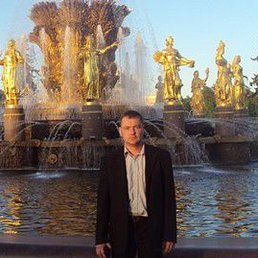 �����, ������, 52 ����