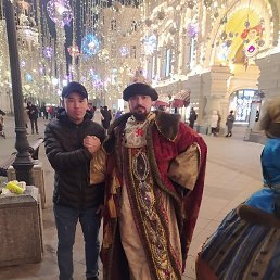 �����, ������, 32 ����