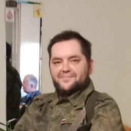 �������, ����������, 52 ����