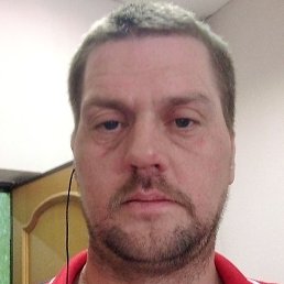 �����, ���, 44 ����