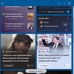 �������, ���������, 22 ����