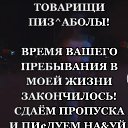 ���� ���������, ���������� - ��������� 1 ������ 2023 � ������ ���� ����������