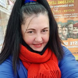 Svitlana, 51, 