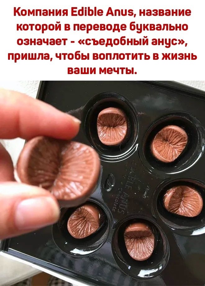 ���������� � ������� ��� ����������))�.��� ������� �������