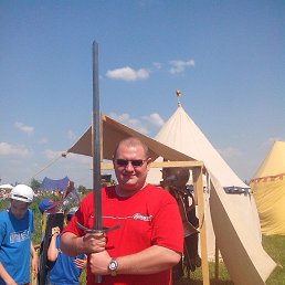 ���� �����, �����������, 45 ��� - ��������� 23 ������� 2022