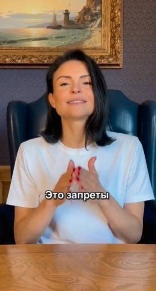  2     ! - 4