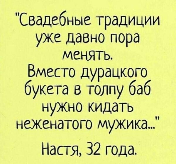 ☆ ☆ - 7  2022  06:14