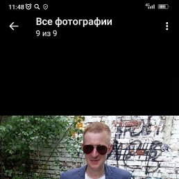 �������, �����������, 43 ����