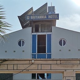 �����, ����, 55 ���