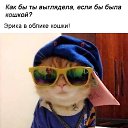 ���� �����, ���� - ��������� 8 ���� 2022 � ������ ���� ����������