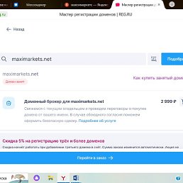 ��������, ��������, 25 ���