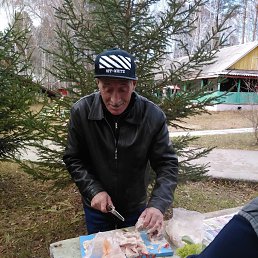 ���� ����, �������, 59 ��� - ��������� 21 ������� 2022