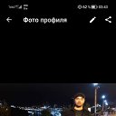  , , 37  -  11  2022    