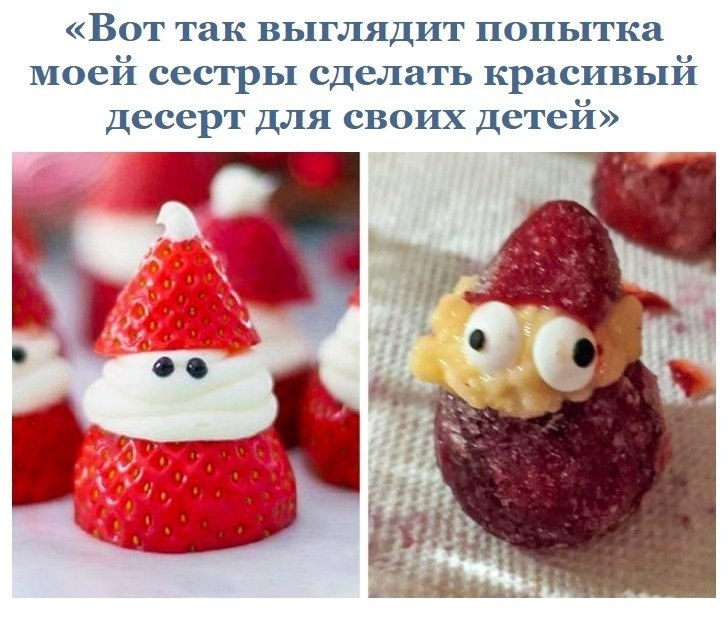 ��� ��� ������)))�.� ������, ��� ����� - 7