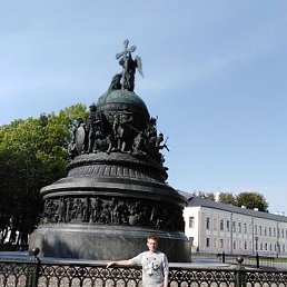 ������, �����, 45 ���